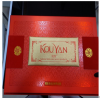 華都君悅生態(tài)養(yǎng)生會(huì)所產(chǎn)品-蔻顏套盒-紅色經(jīng)典套外包裝