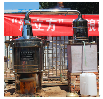 酒立方釀造設備產品-創(chuàng)新型酒立方釀造設備