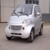 愛樂瑪代步電動(dòng)車