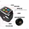 國(guó)安恒盈家校監(jiān)護(hù)系統(tǒng)產(chǎn)品-國(guó)安恒盈電子學(xué)生卡