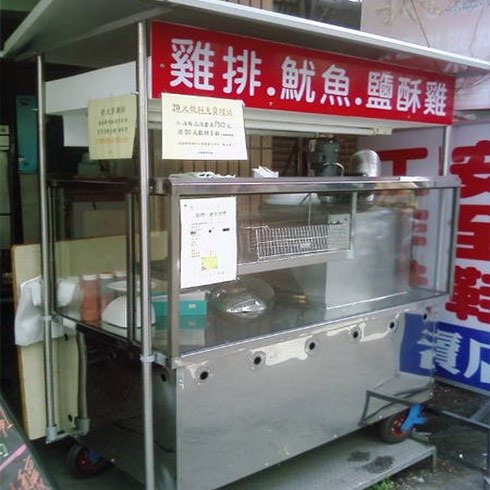多比客酸奶雞排車(chē)