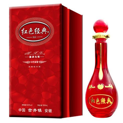 復興夢白酒產(chǎn)品-復興夢紅色經(jīng)典珍藏