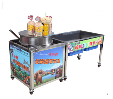 金運(yùn)來(lái)爆米花機(jī)產(chǎn)品-球形爆米花機(jī)