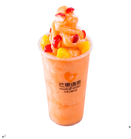 芒果語(yǔ)茶飲品產(chǎn)品-芒果語(yǔ)茶飲品