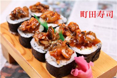 一帆風順卷
