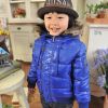 超級精靈童裝產(chǎn)品-2014新款兒童羽絨服