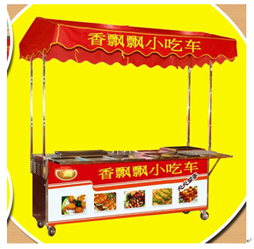 香飄飄小吃車產品-香飄飄小吃車