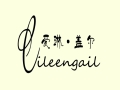 愛(ài)琳蓋爾女裝