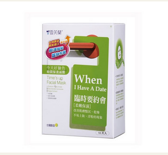 茗品匯進口商品超市產(chǎn)品-雪芙蘭時間保養(yǎng)面膜