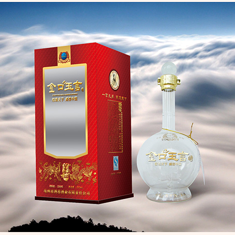 金口玉言白酒產品系列-金口玉言龍鳳呈祥酒