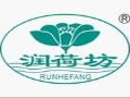 潤(rùn)荷坊干洗