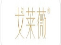 戈萊薇精品女裝
