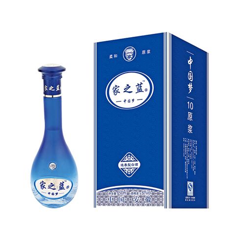 十年家之藍