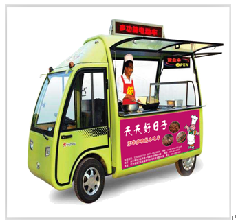 天天好日子小吃車(chē)產(chǎn)品-豪華四輪美食車(chē)