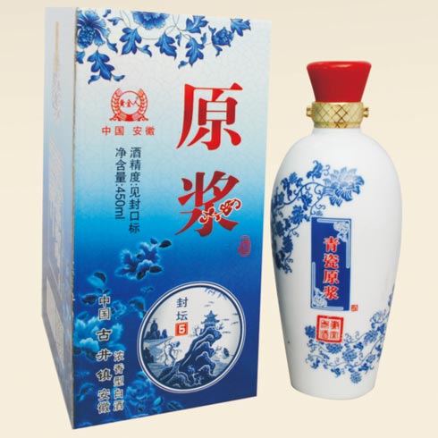 復興夢白酒產品-青瓷原漿酒