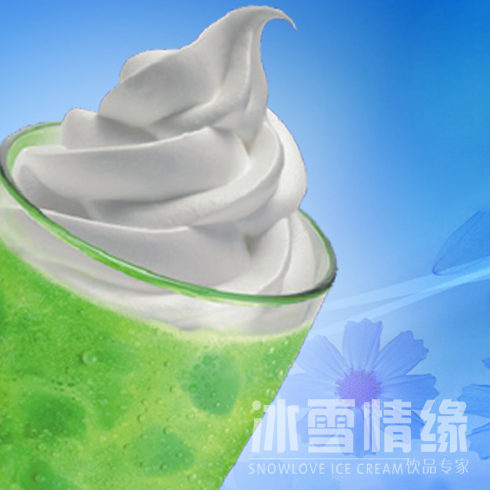 冰雪情緣冰淇淋-蘋(píng)果檸檬冰淇淋