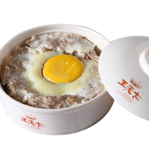王老七蒸式營(yíng)養(yǎng)管家-秘制肉餅蒸蛋