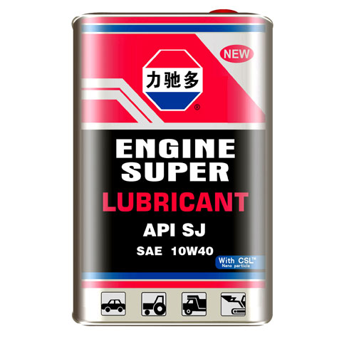 力馳多汽車養(yǎng)護2