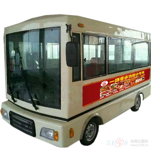 一路香小吃車(chē)-旗艦中巴式電動(dòng)四輪房車(chē)