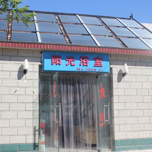 瑞福通太陽(yáng)能-太陽(yáng)能熱水器