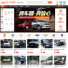 273二手車交易網(wǎng)-首頁(yè)