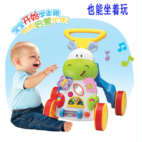 嬰兒益智學車