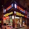 百素我家酸菜魚(yú)門(mén)店