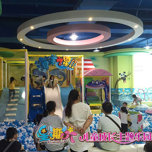 星期六兒童樂(lè)園-社交園地
