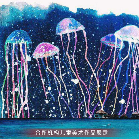 彩色斑馬藝術教育