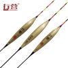 行營(yíng)釣具—行營(yíng)