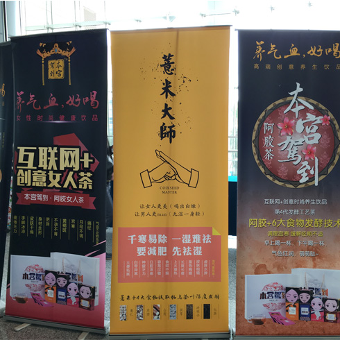 海西互聯(lián)網(wǎng)大會