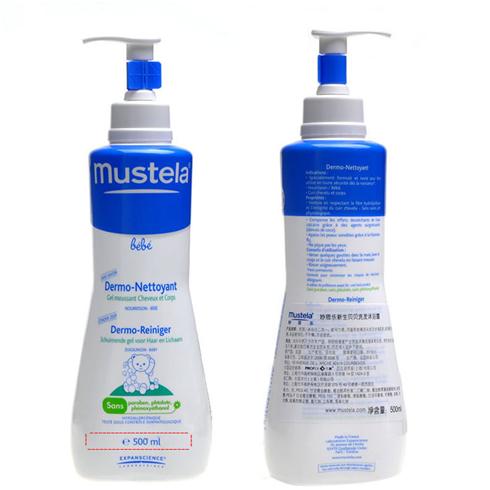 偶買(mǎi)咖進(jìn)口法國(guó)Mustela
