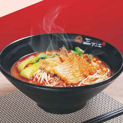 麻辣魚(yú)腩粉
