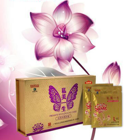 私美一生中藥護墊產(chǎn)品