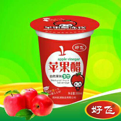 蘋(píng)果醋凍飲