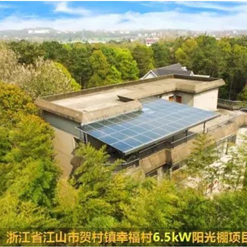 漢能太陽能發(fā)電-6.5kw陽光棚項目