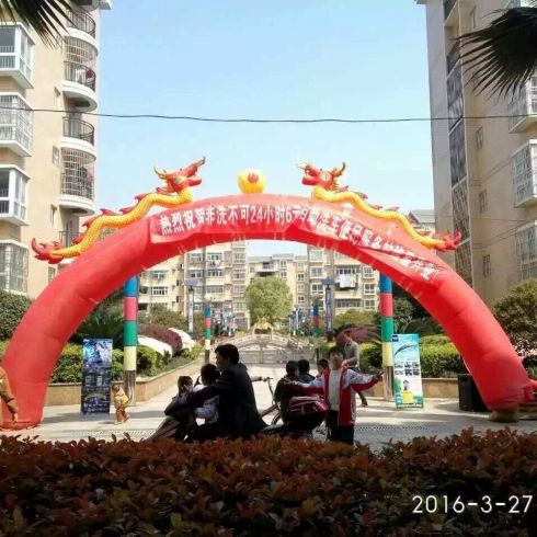 非洗不可網(wǎng)絡(luò)智能洗車(chē)