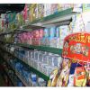 社區(qū)掌上便利店產品