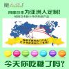 海潤(rùn)摩爾
