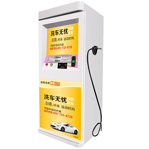 洗車無(wú)憂