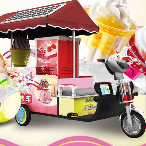 冰客e族冰淇淋車(chē)