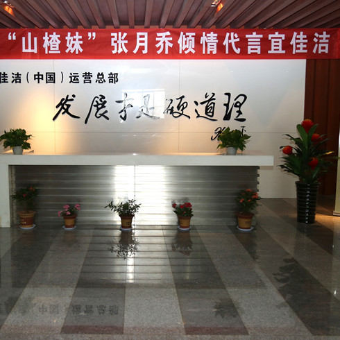 張?jiān)聠檀? width=
