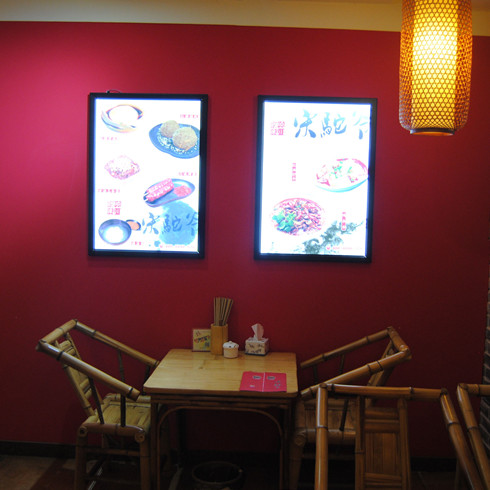 宋駝爺門店.