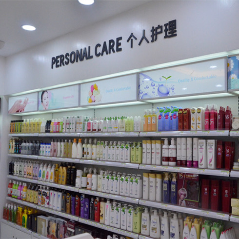 進(jìn)口商品個人護(hù)理