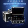 凱利家電清洗-多功能清洗機
