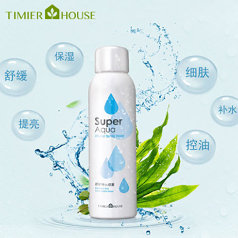 舒護(hù)補水噴霧