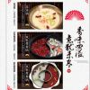 宮?；疱? /></a>
                                        <span><a href=