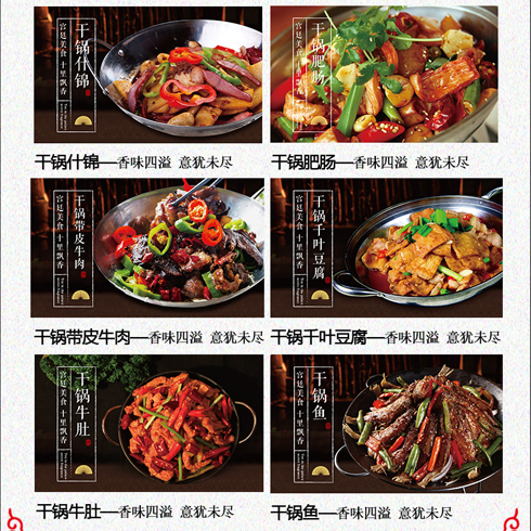 宮?；疱伕慑佅盗?/>
                                    <p class=
