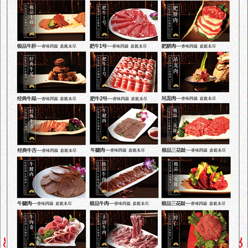 宮?；疱伻澆祟?/>
                                    <p class=