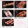 宮?；疱佁厣Ｈ馔? /></a>
                                        <span><a href=